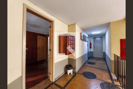 Apartamento à venda com 148m², 2 quartos e 1 vaga Apartamento à venda com 148m², 2 quartos e 1 vagaFachada e portaria