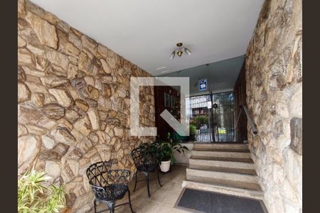 Apartamento à venda com 148m², 2 quartos e 1 vaga Apartamento à venda com 148m², 2 quartos e 1 vagaFachada e portaria