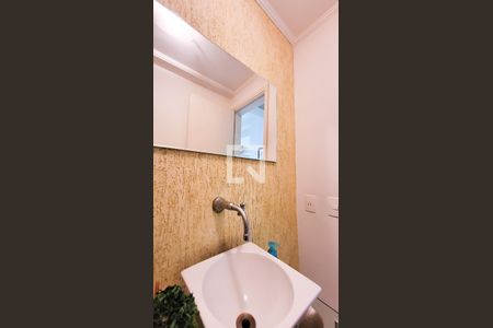 Apartamento à venda com 210m², 3 quartos e 2 vagas Apartamento à venda com 210m², 3 quartos e 2 vagasLavabo