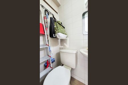 Apartamento à venda com 210m², 3 quartos e 2 vagas Apartamento à venda com 210m², 3 quartos e 2 vagasBanheiro de serviço