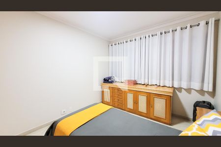 Apartamento à venda com 210m², 3 quartos e 2 vagas Apartamento à venda com 210m², 3 quartos e 2 vagasQuarto 2