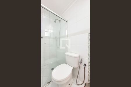 Apartamento à venda com 210m², 3 quartos e 2 vagas Apartamento à venda com 210m², 3 quartos e 2 vagasSuíte