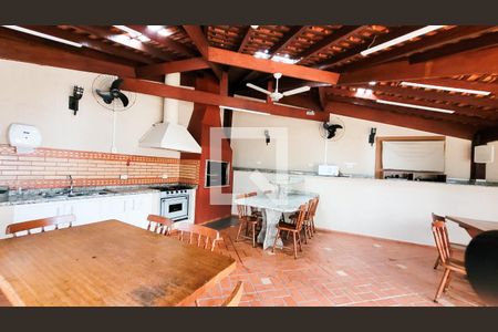 Apartamento à venda com 210m², 3 quartos e 2 vagas Apartamento à venda com 210m², 3 quartos e 2 vagasÁrea comum - Churrasqueira