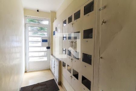 Apartamento para alugar com 80m², 2 quartos e sem vagaEntrada