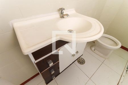 Apartamento para alugar com 80m², 2 quartos e sem vagaBanheiro 