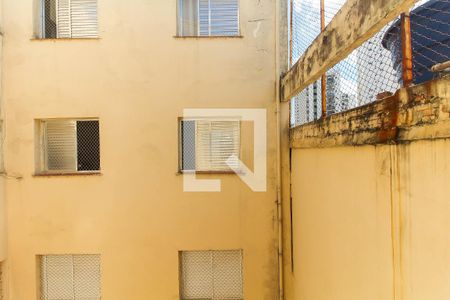 Apartamento para alugar com 80m², 2 quartos e sem vagaVista Quarto 2