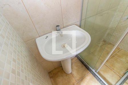 Apartamento para alugar com 50m², 2 quartos e sem vagaBanheiro