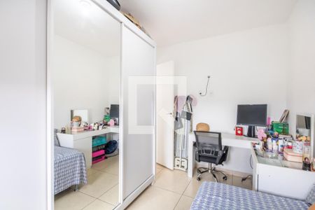 Apartamento à venda com 48m², 2 quartos e 1 vaga Apartamento à venda com 48m², 2 quartos e 1 vagaQuarto 2