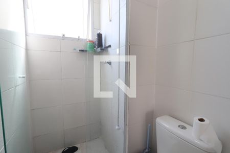 Apartamento à venda com 52m², 2 quartos e 1 vagaBanheiro