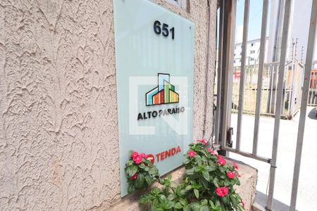 Apartamento à venda com 52m², 2 quartos e 1 vagaEntrada