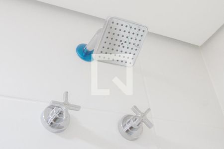 Apartamento para alugar com 51m², 1 quarto e 1 vagaChuveiro