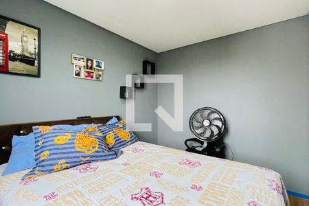 Quarto 1 de apartamento para alugar com 2 quartos, 48m² em Vila Izabel, Guarulhos