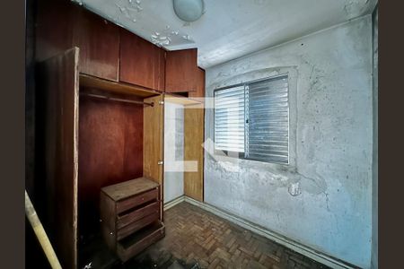 Casa para alugar com 187m², 3 quartos e 3 vagasQuarto de Serviço