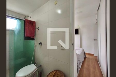 Apartamento à venda com 91m², 3 quartos e 2 vagasBanheiro da Suíte
