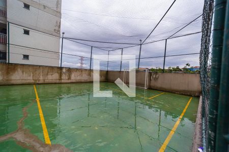 Apartamento à venda com 56m², 2 quartos e 1 vaga Apartamento à venda com 56m², 2 quartos e 1 vagaQuadra