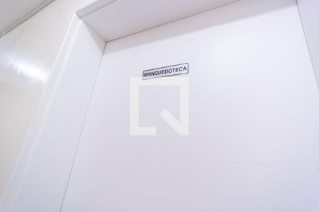 Apartamento à venda com 56m², 2 quartos e 1 vaga Apartamento à venda com 56m², 2 quartos e 1 vagaBrinquedoteca