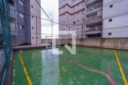Apartamento à venda com 56m², 2 quartos e 1 vaga Apartamento à venda com 56m², 2 quartos e 1 vagaQuadra