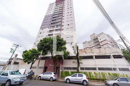 Apartamento à venda com 56m², 2 quartos e 1 vaga Apartamento à venda com 56m², 2 quartos e 1 vagaFachada