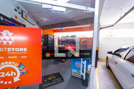 Apartamento à venda com 56m², 2 quartos e 1 vaga Apartamento à venda com 56m², 2 quartos e 1 vagaMini Mercado