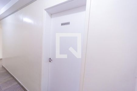 Apartamento à venda com 56m², 2 quartos e 1 vaga Apartamento à venda com 56m², 2 quartos e 1 vagaBrinquedoteca