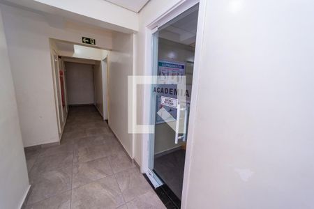 Apartamento à venda com 56m², 2 quartos e 1 vaga Apartamento à venda com 56m², 2 quartos e 1 vagaAcademia