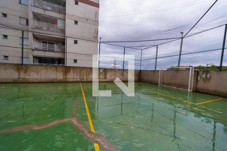 Apartamento à venda com 56m², 2 quartos e 1 vaga Apartamento à venda com 56m², 2 quartos e 1 vagaQuadra