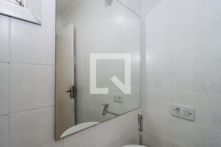 Apartamento para alugar com 103m², 2 quartos e 1 vagaBanheiro