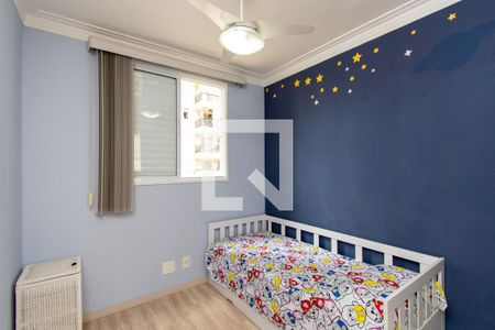 Apartamento à venda com 81m², 3 quartos e 2 vagas Apartamento à venda com 81m², 3 quartos e 2 vagasQuarto 2