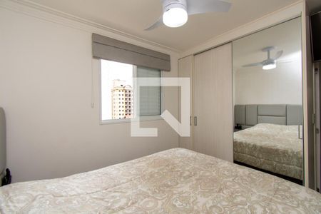 Apartamento à venda com 81m², 3 quartos e 2 vagas Apartamento à venda com 81m², 3 quartos e 2 vagasSuíte