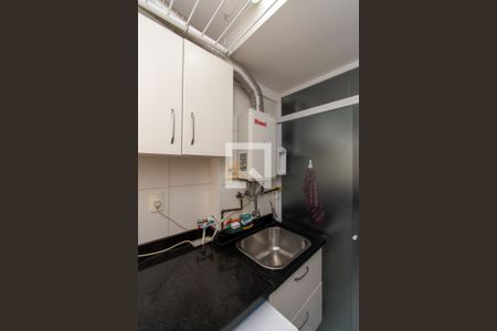 Apartamento à venda com 81m², 3 quartos e 2 vagasÁrea de Serviço