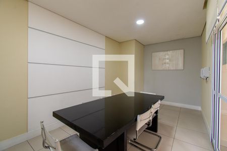 Apartamento à venda com 81m², 3 quartos e 2 vagas Apartamento à venda com 81m², 3 quartos e 2 vagasBusiness Center