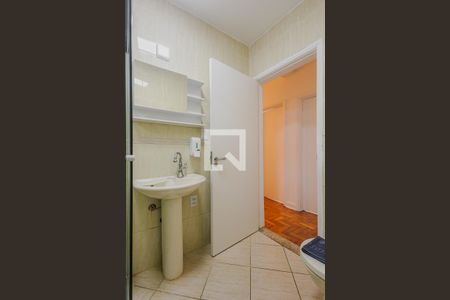 Apartamento à venda com 78m², 2 quartos e sem vagaBanheiro