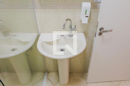 Apartamento à venda com 78m², 2 quartos e sem vagaBanheiro