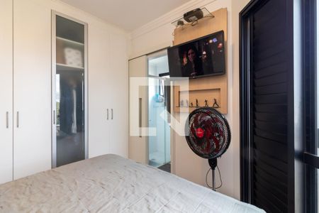 Apartamento à venda com 70m², 2 quartos e 2 vagasSuíte