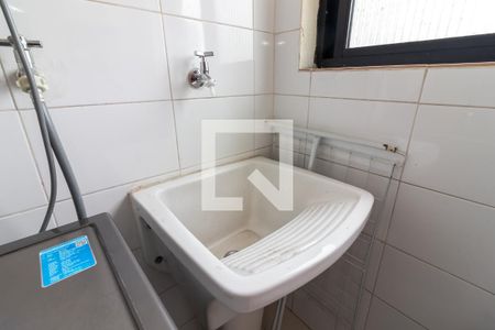 Apartamento à venda com 70m², 2 quartos e 2 vagasÁrea de Serviço