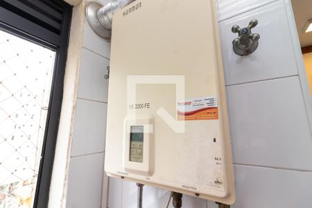 Apartamento à venda com 70m², 2 quartos e 2 vagasÁrea de Serviço