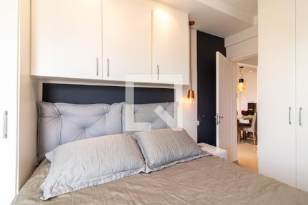 Apartamento à venda com 70m², 2 quartos e 2 vagasSuíte