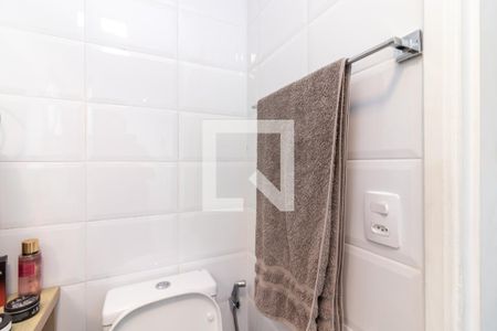 Apartamento à venda com 70m², 2 quartos e 2 vagasBanheiro da Suíte
