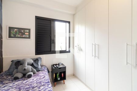 Apartamento à venda com 70m², 2 quartos e 2 vagasQuarto 2