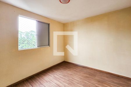 Apartamento para alugar com 55m², 2 quartos e 1 vaga Apartamento para alugar com 55m², 2 quartos e 1 vagaQuarto 2