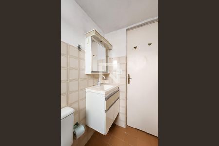 Apartamento para alugar com 55m², 2 quartos e 1 vaga Apartamento para alugar com 55m², 2 quartos e 1 vagaBanheiro