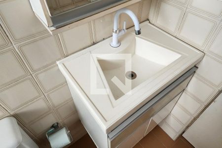 Apartamento para alugar com 55m², 2 quartos e 1 vaga Apartamento para alugar com 55m², 2 quartos e 1 vagaBanheiro