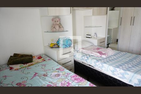 Apartamento à venda com 390m², 3 quartos e 2 vagasQuarto 2