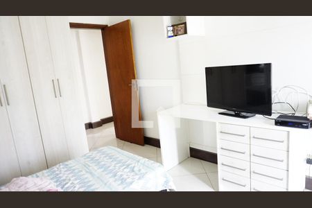 Apartamento à venda com 390m², 3 quartos e 2 vagasQuarto 2