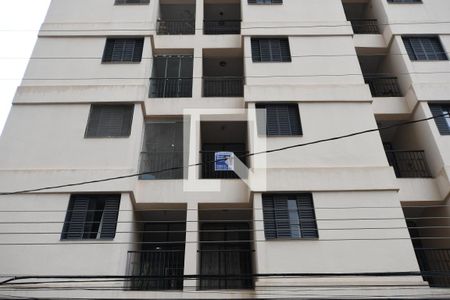 Apartamento à venda com 54m², 1 quarto e sem vagaPlaca