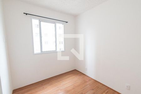Apartamento para alugar com 33m², 2 quartos e sem vaga Apartamento para alugar com 33m², 2 quartos e sem vagaQuarto 2