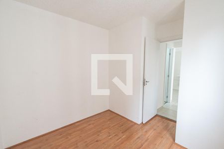 Apartamento para alugar com 33m², 2 quartos e sem vaga Apartamento para alugar com 33m², 2 quartos e sem vagaQuarto 2