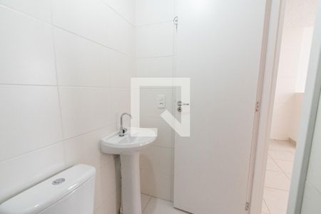 Apartamento para alugar com 33m², 2 quartos e sem vaga Apartamento para alugar com 33m², 2 quartos e sem vagaBanheiro