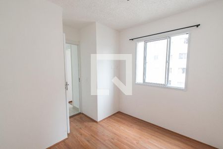 Apartamento para alugar com 33m², 2 quartos e sem vaga Apartamento para alugar com 33m², 2 quartos e sem vagaQuarto 2