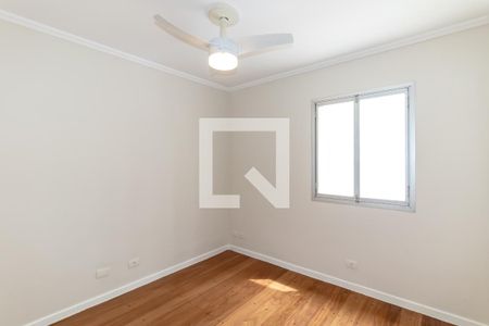 Apartamento à venda com 72m², 2 quartos e 1 vaga Apartamento à venda com 72m², 2 quartos e 1 vagaQuarto 1